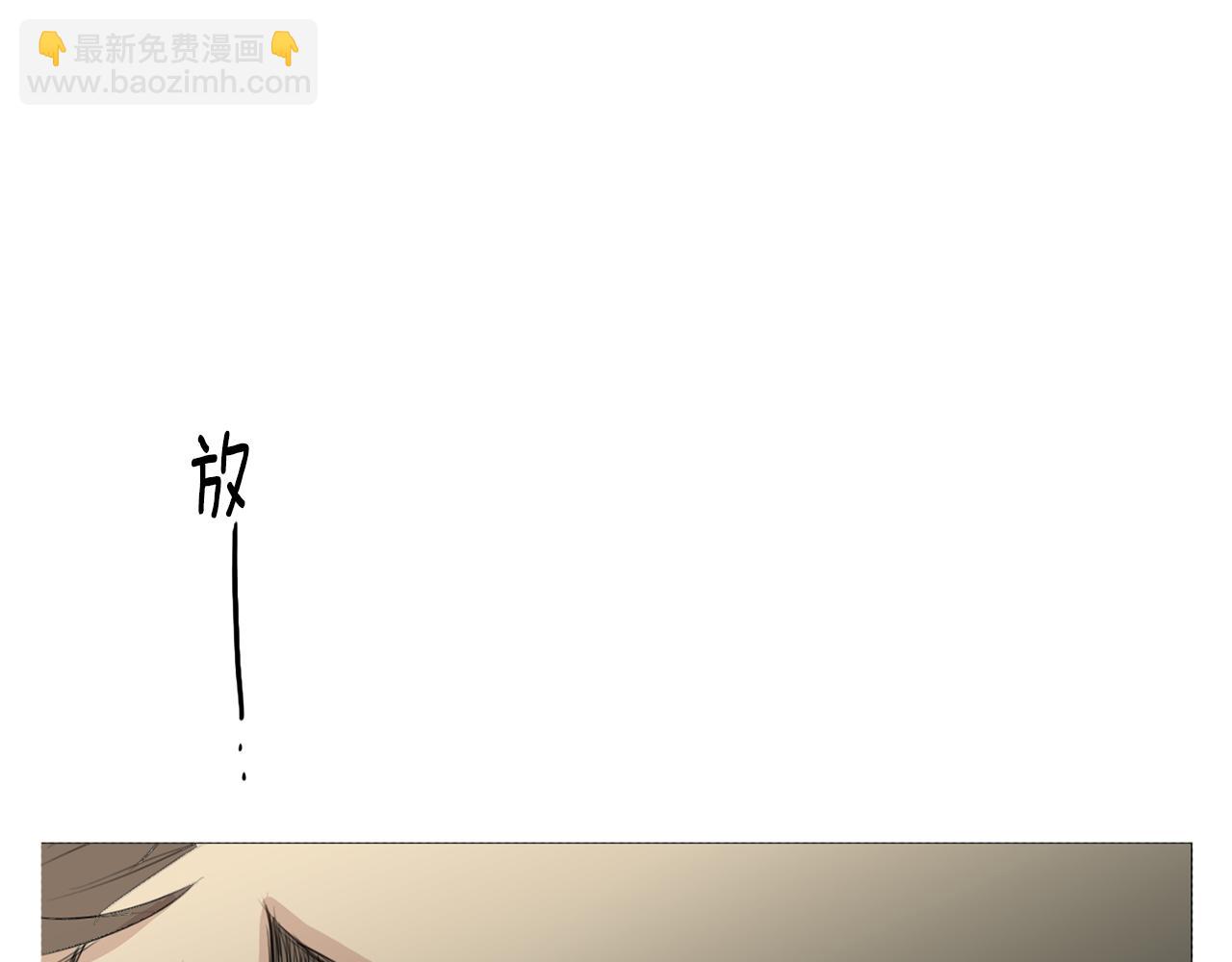 第23话 这样才像你30