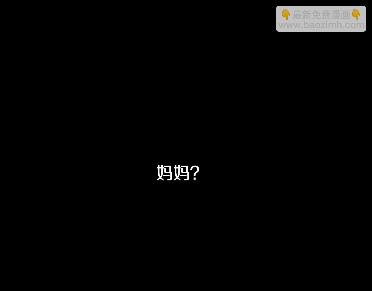 第23话 这样才像你39