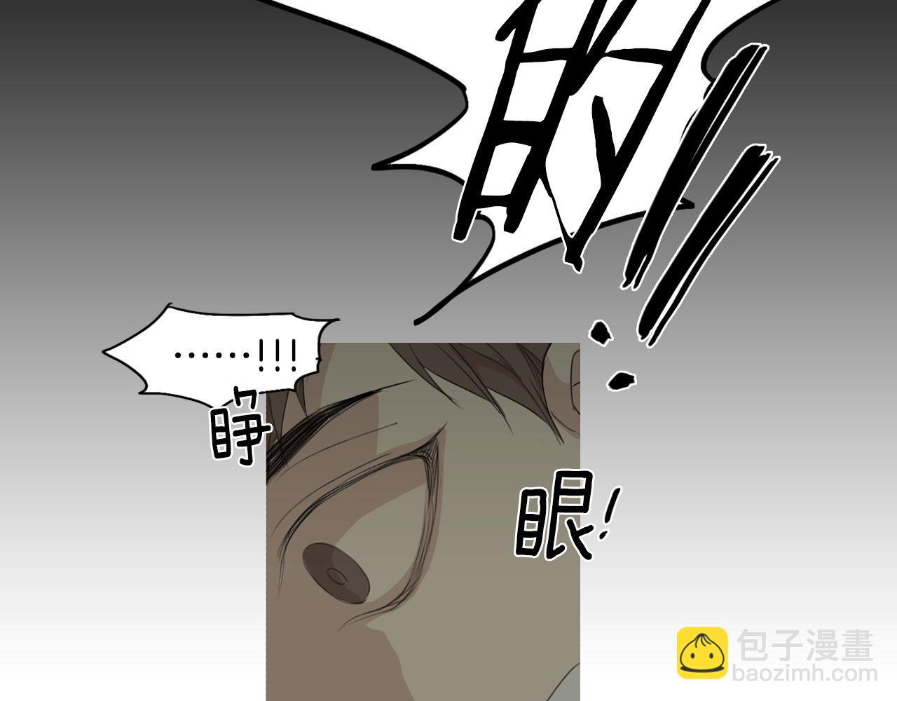 第23话 这样才像你44