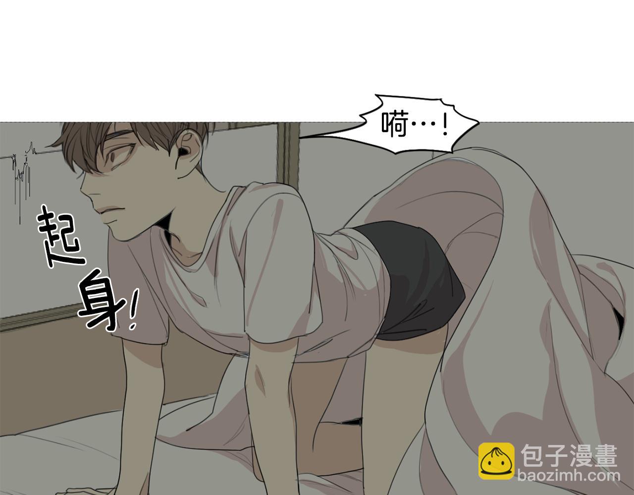 第23话 这样才像你50