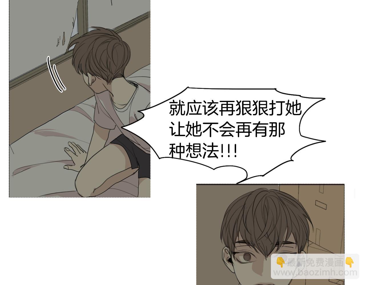 第23话 这样才像你52