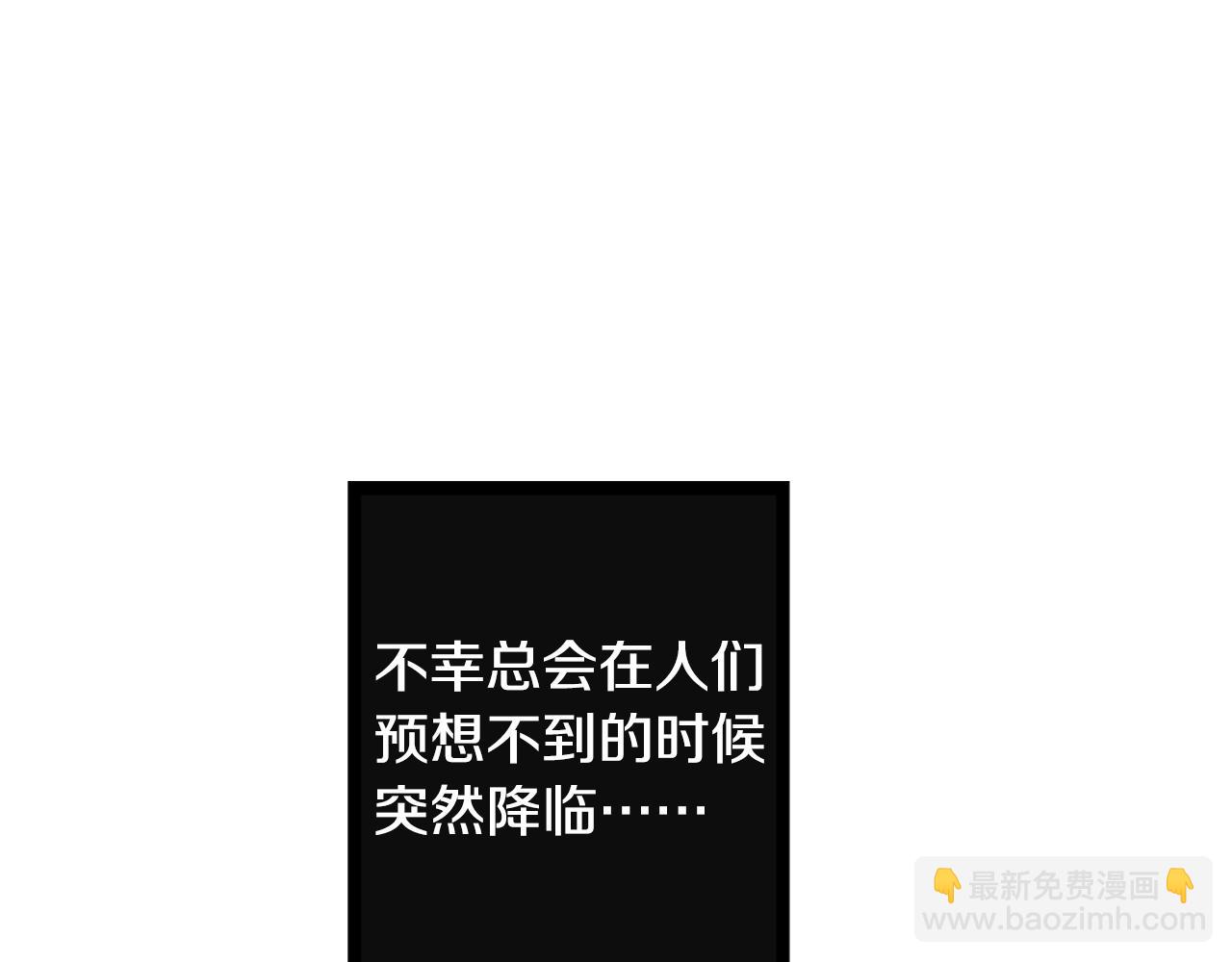 第23话 这样才像你55
