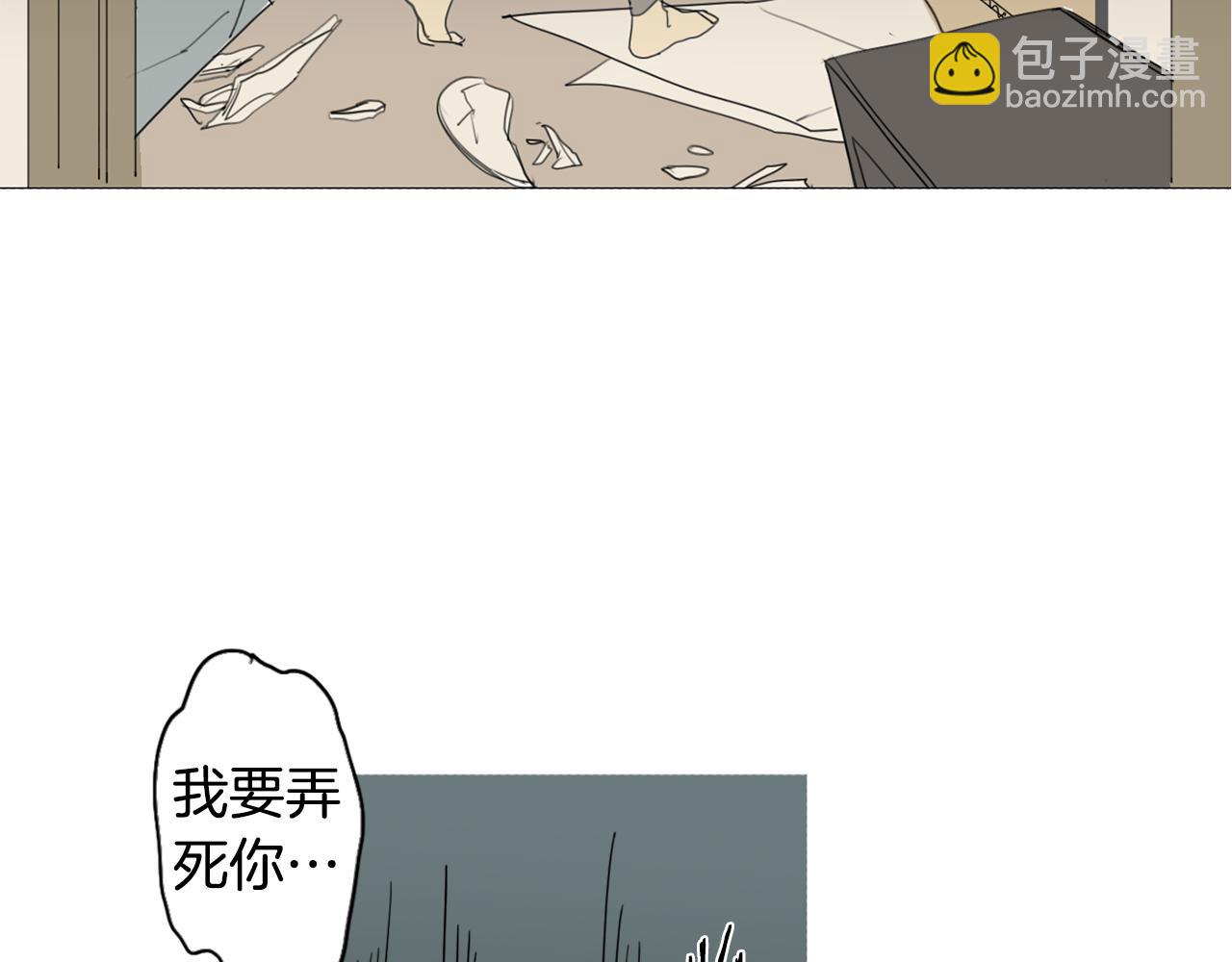 第23话 这样才像你61