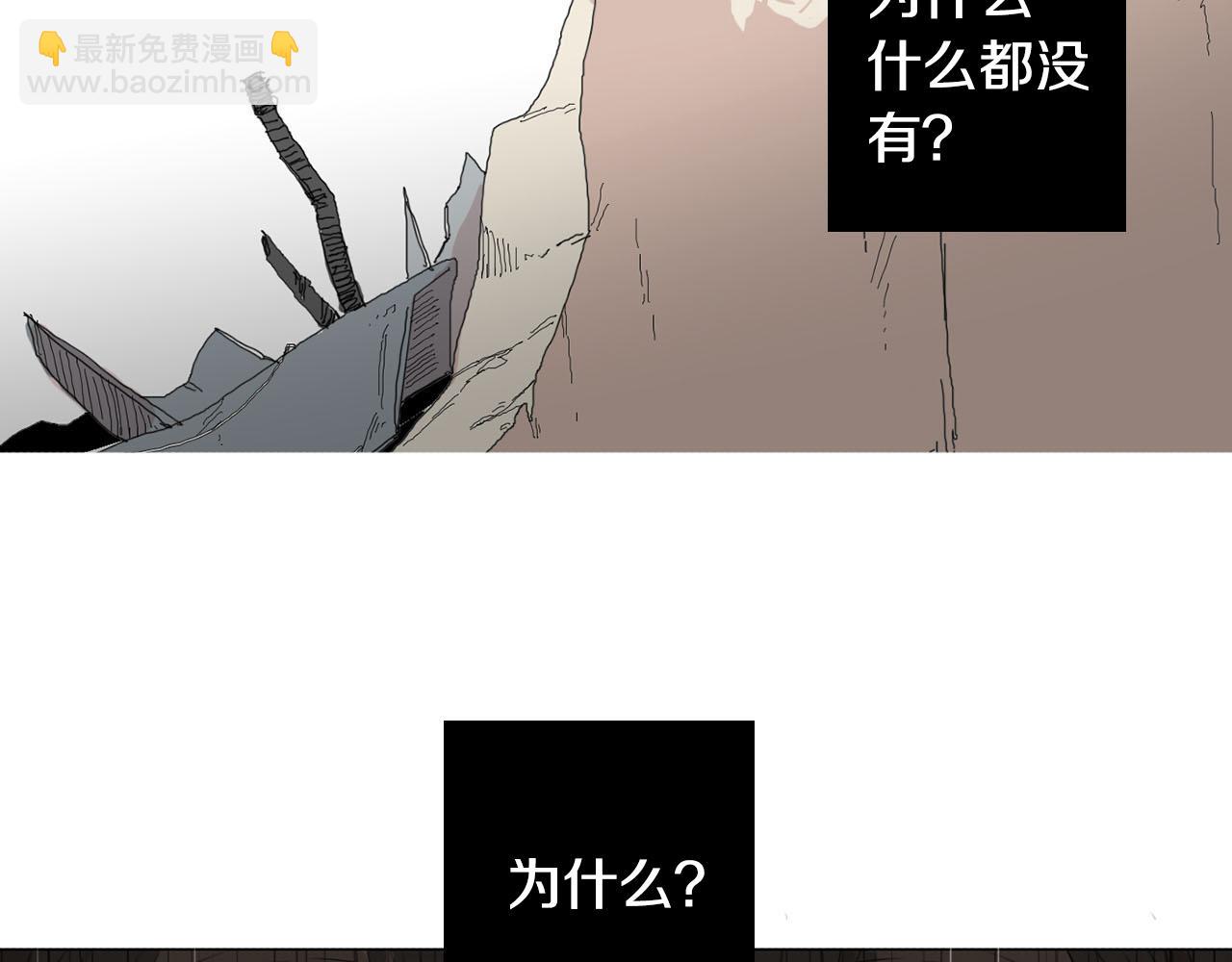 第23话 这样才像你81