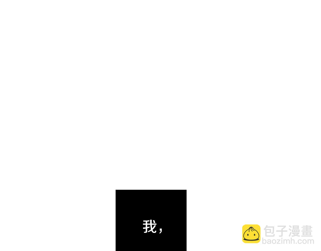 第23话 这样才像你83