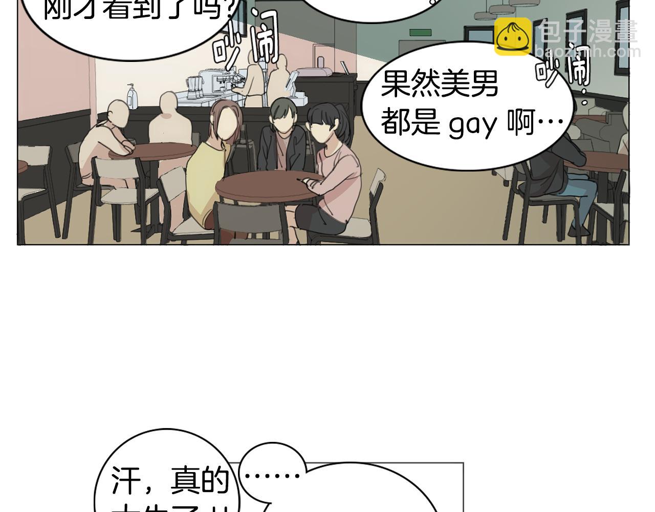 第24话 引蛇出洞100