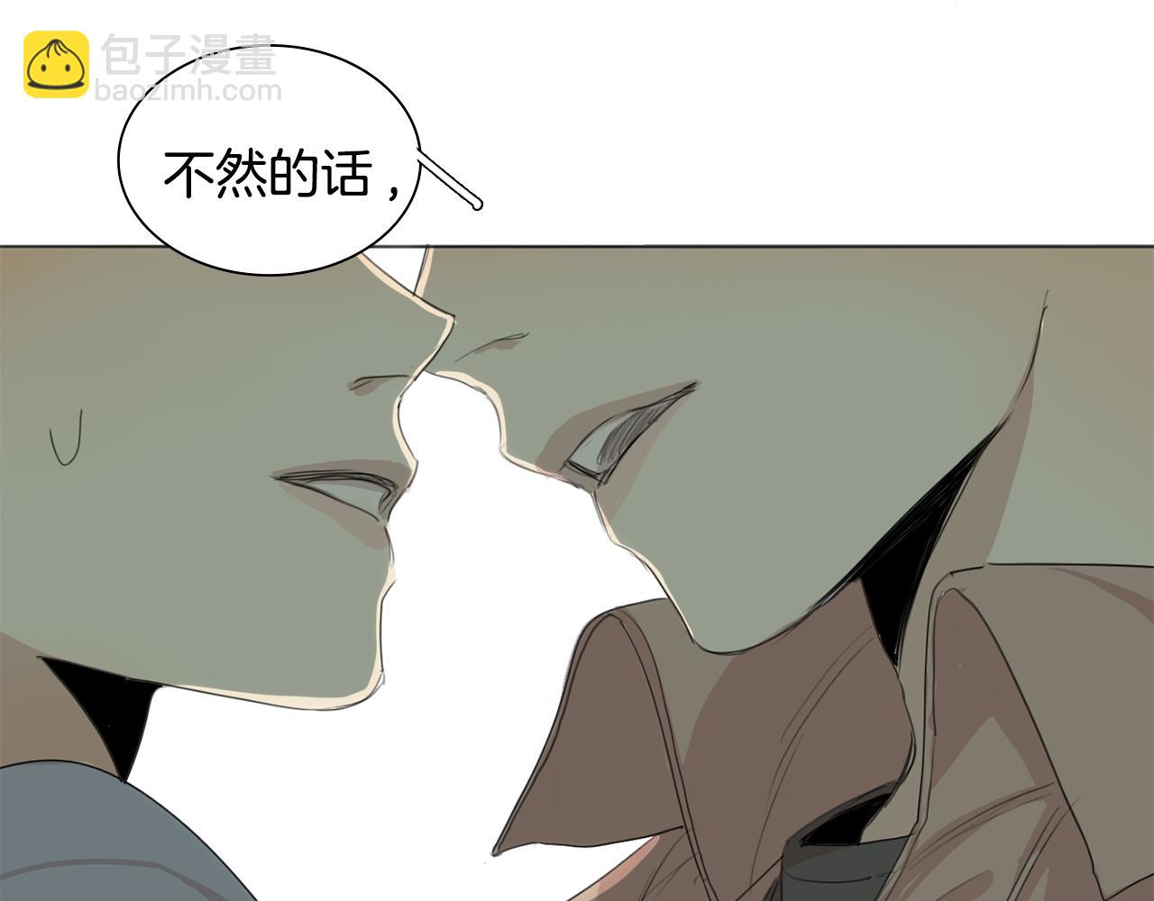 第24话 引蛇出洞92