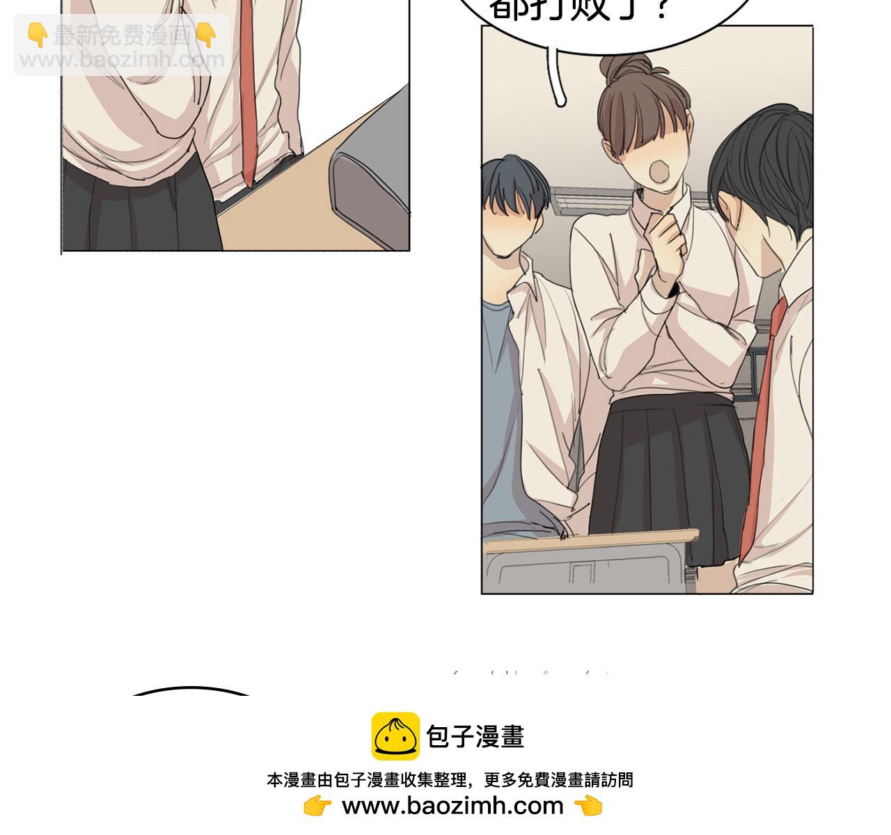第25话 天桥魅影107