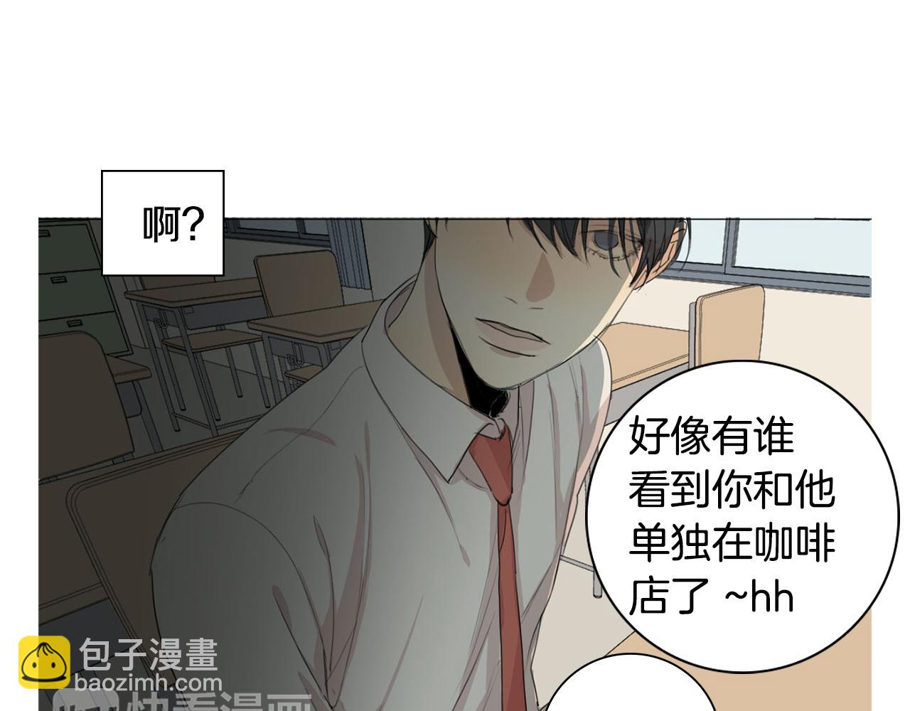 第25话 天桥魅影111
