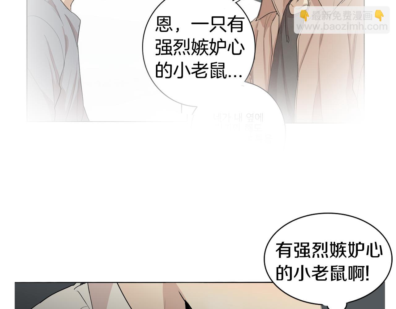 第25话 天桥魅影113