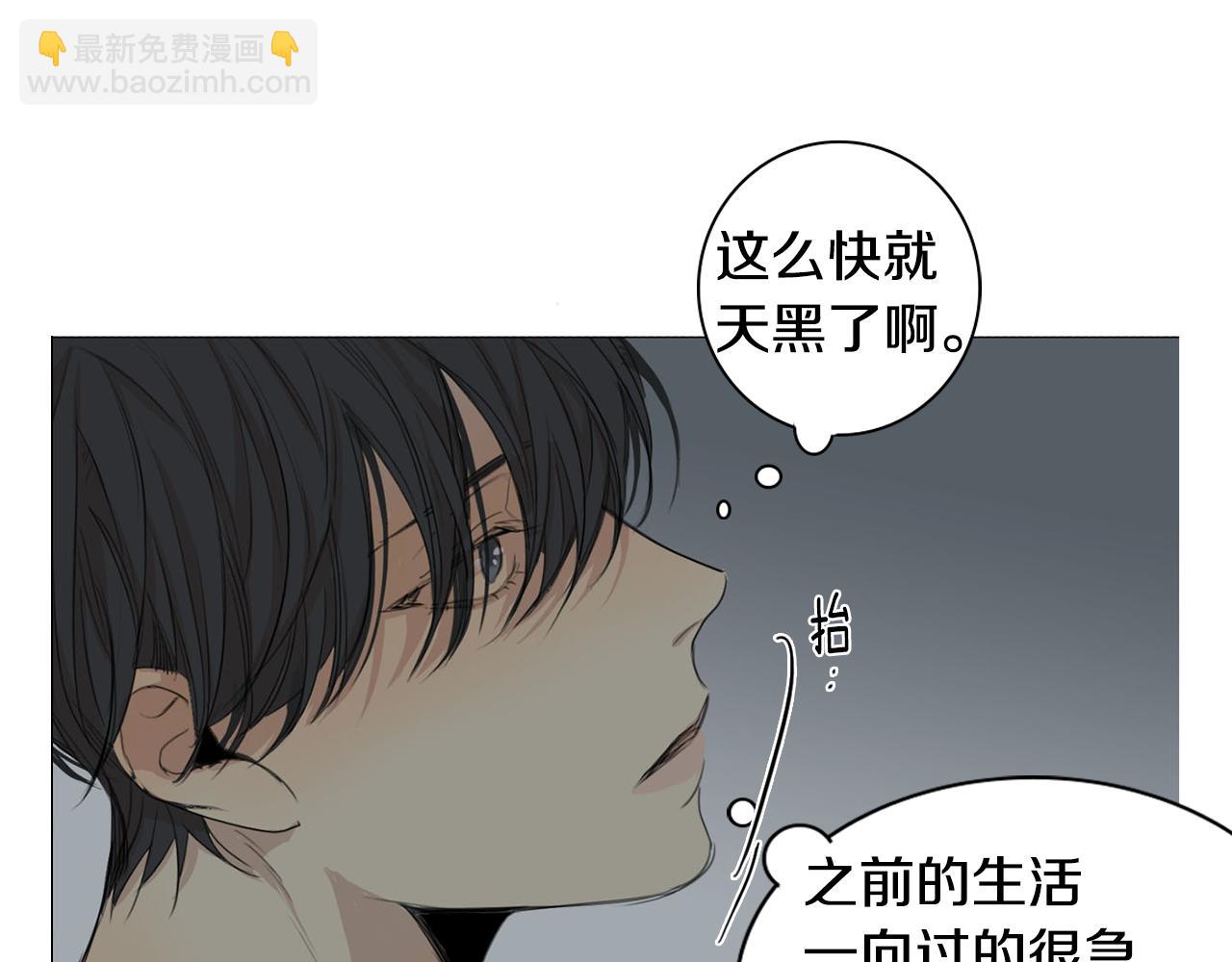 第25话 天桥魅影28