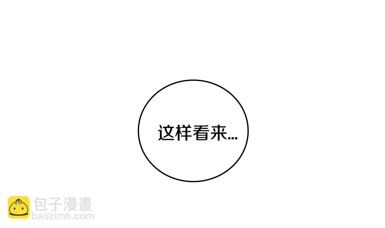 第25话 天桥魅影35