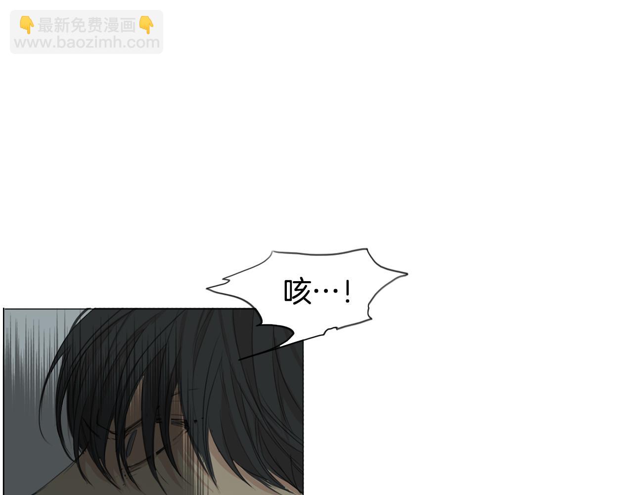 第25话 天桥魅影40