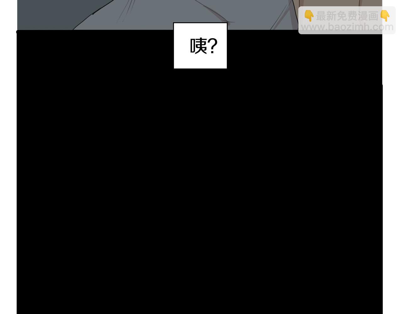 第25话 天桥魅影47