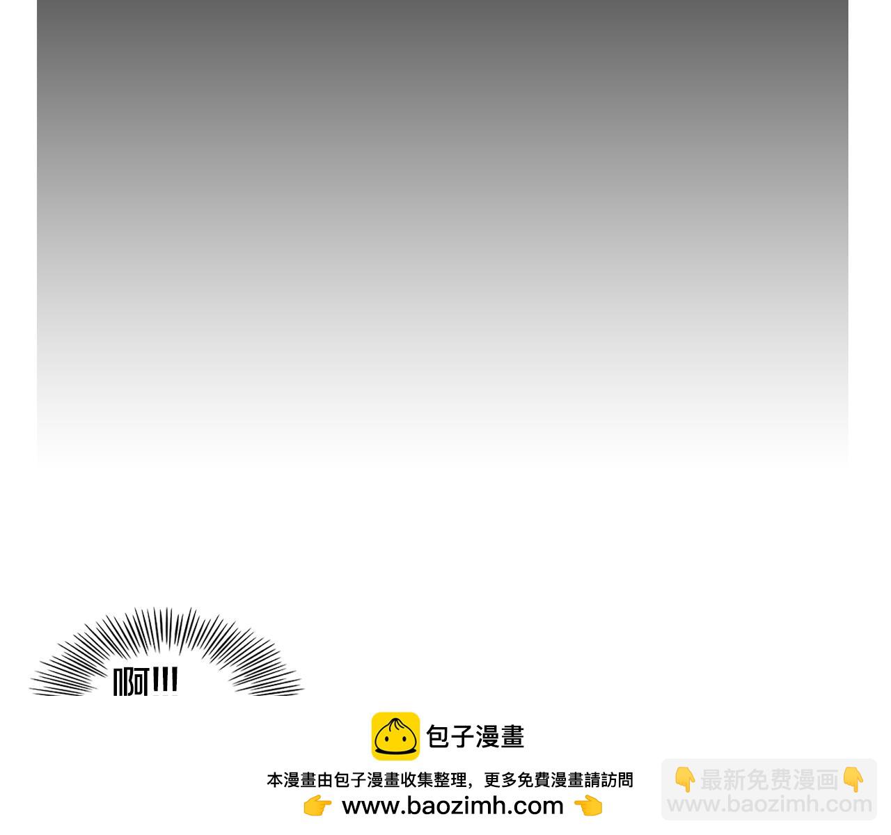 第25话 天桥魅影53