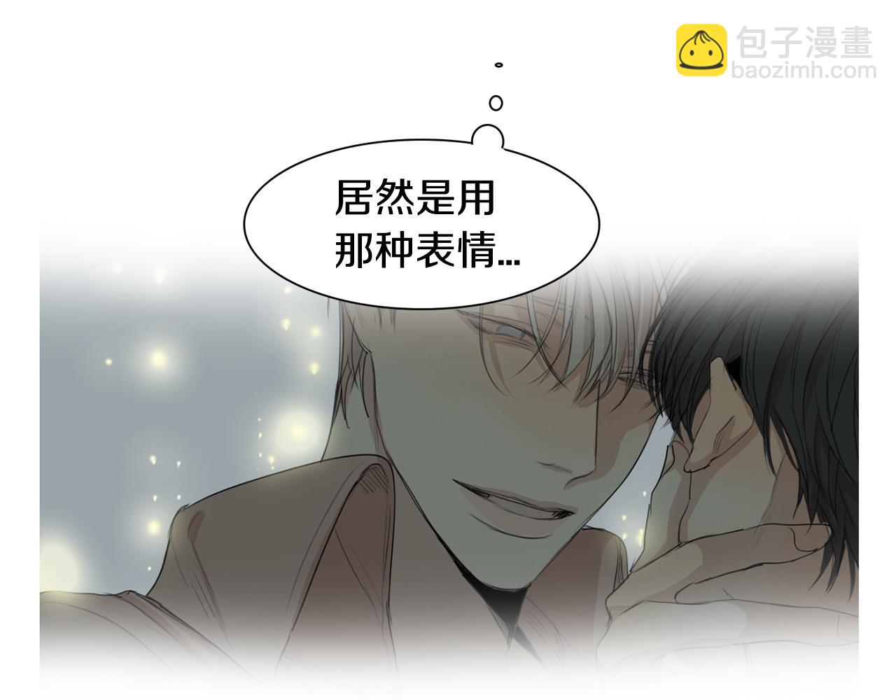 第25话 天桥魅影58