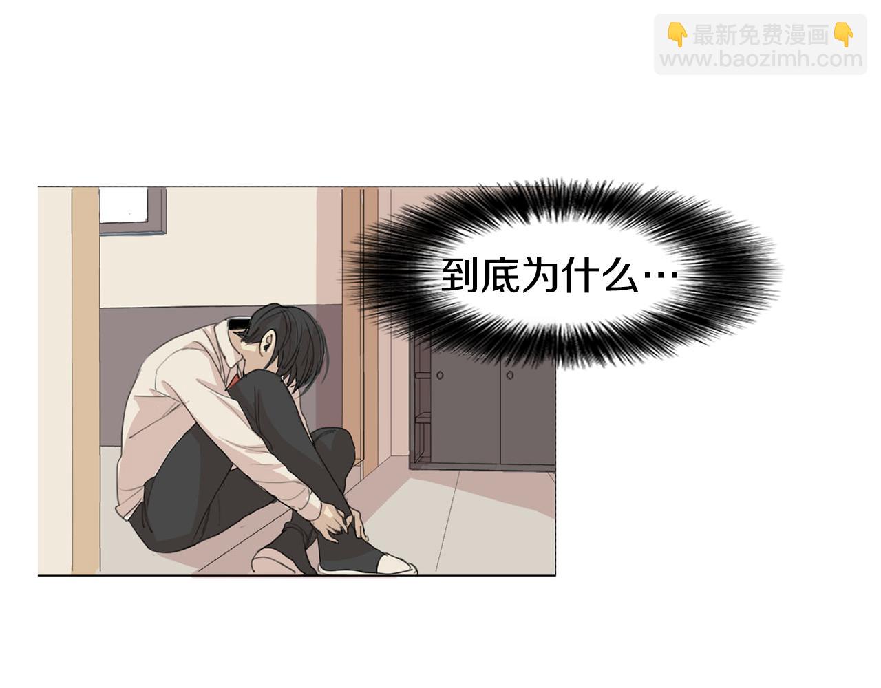 第25话 天桥魅影63