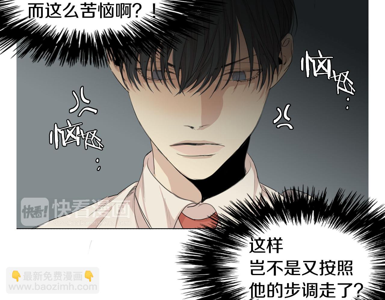 第25话 天桥魅影66