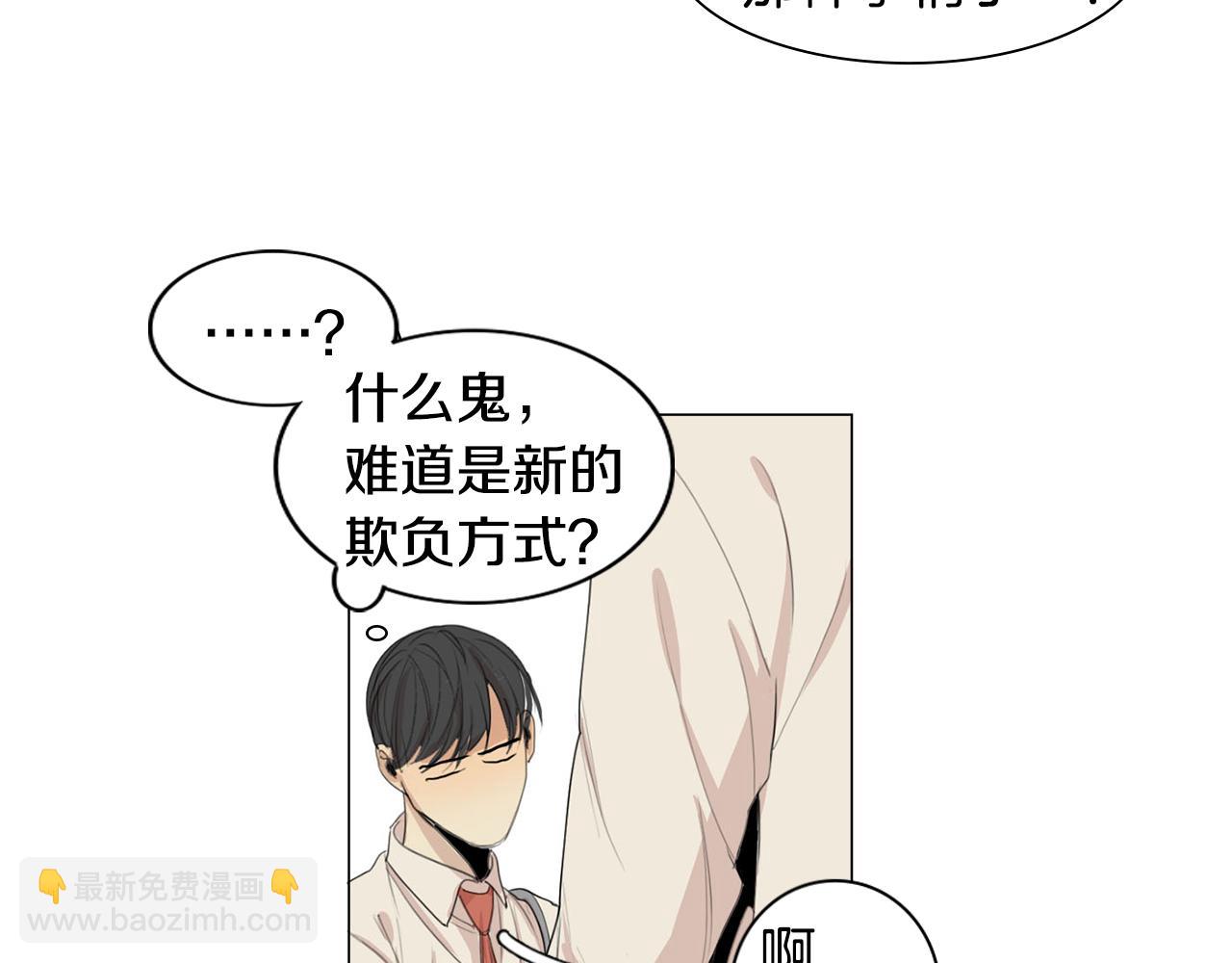 第25话 天桥魅影77