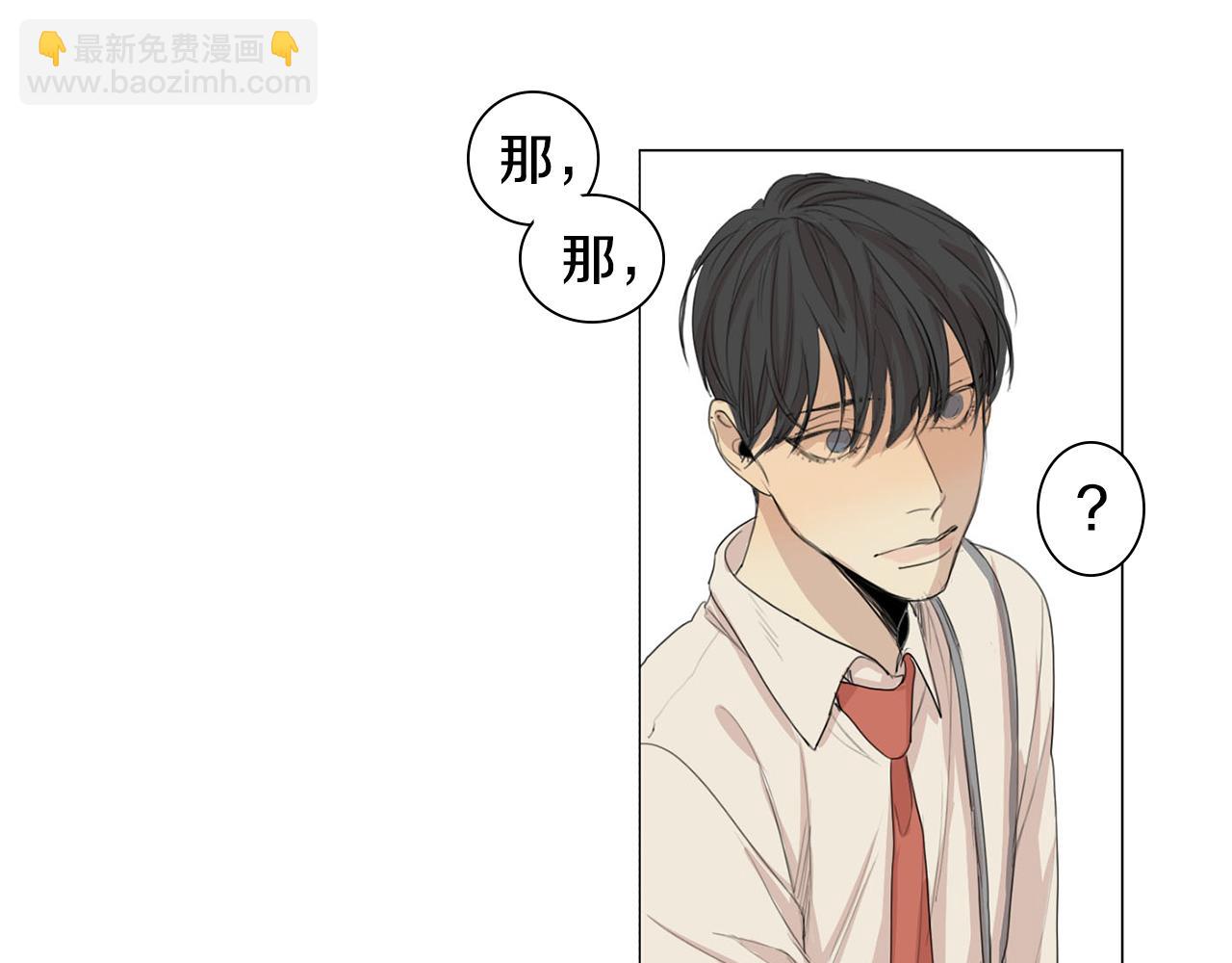 第25话 天桥魅影79