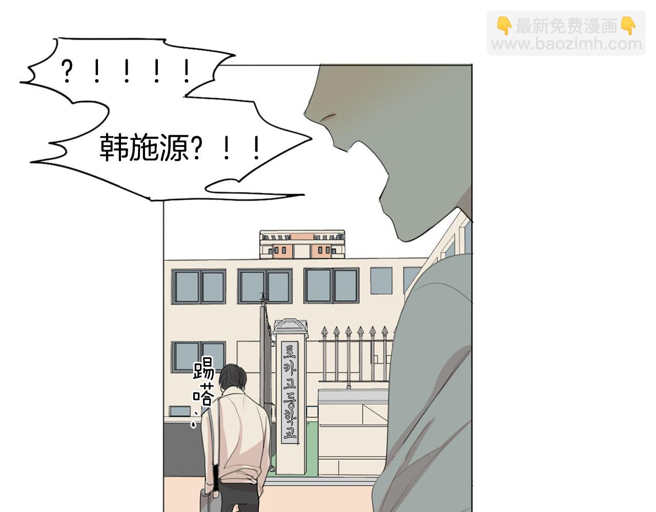 第25话 天桥魅影85