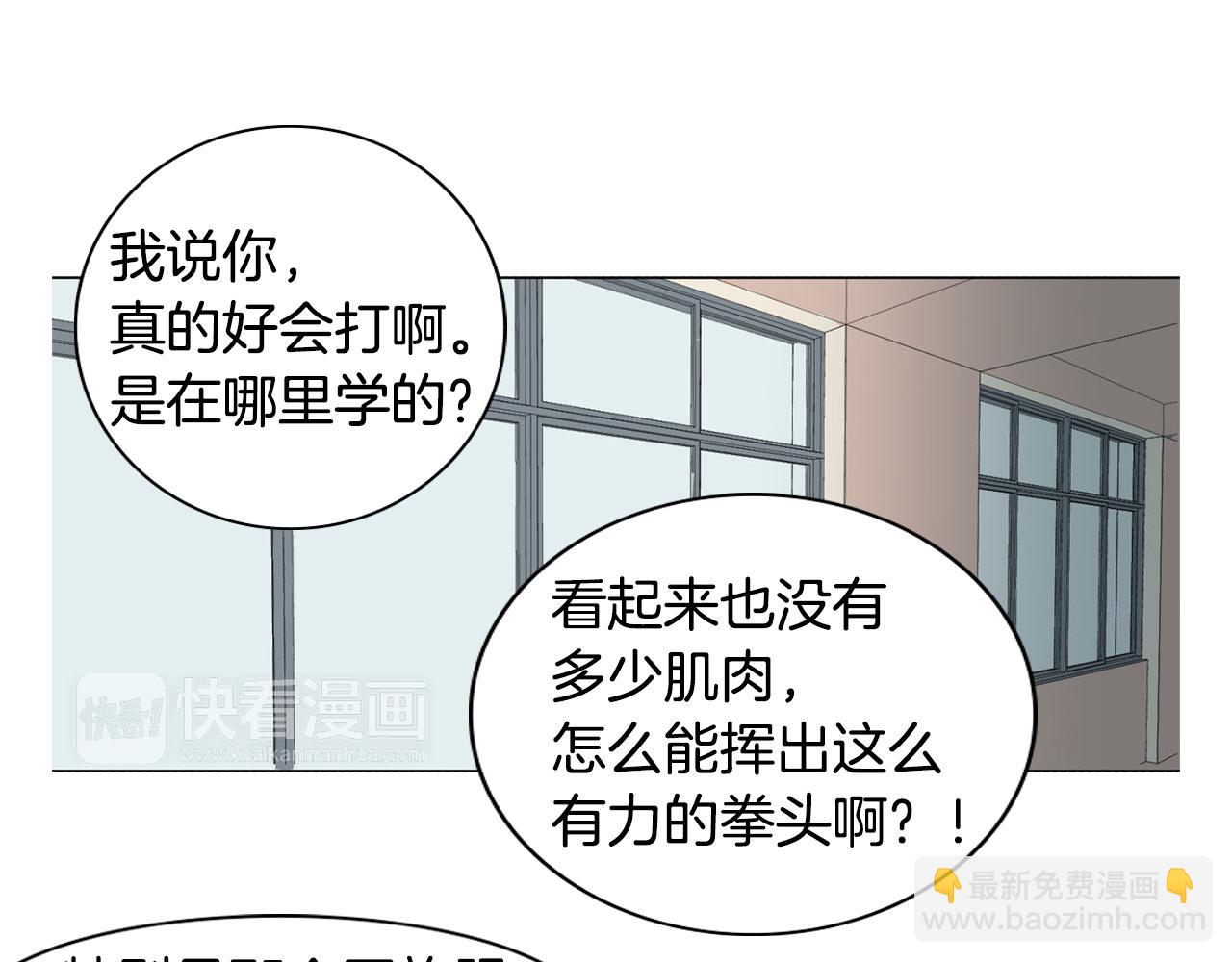 第25话 天桥魅影89