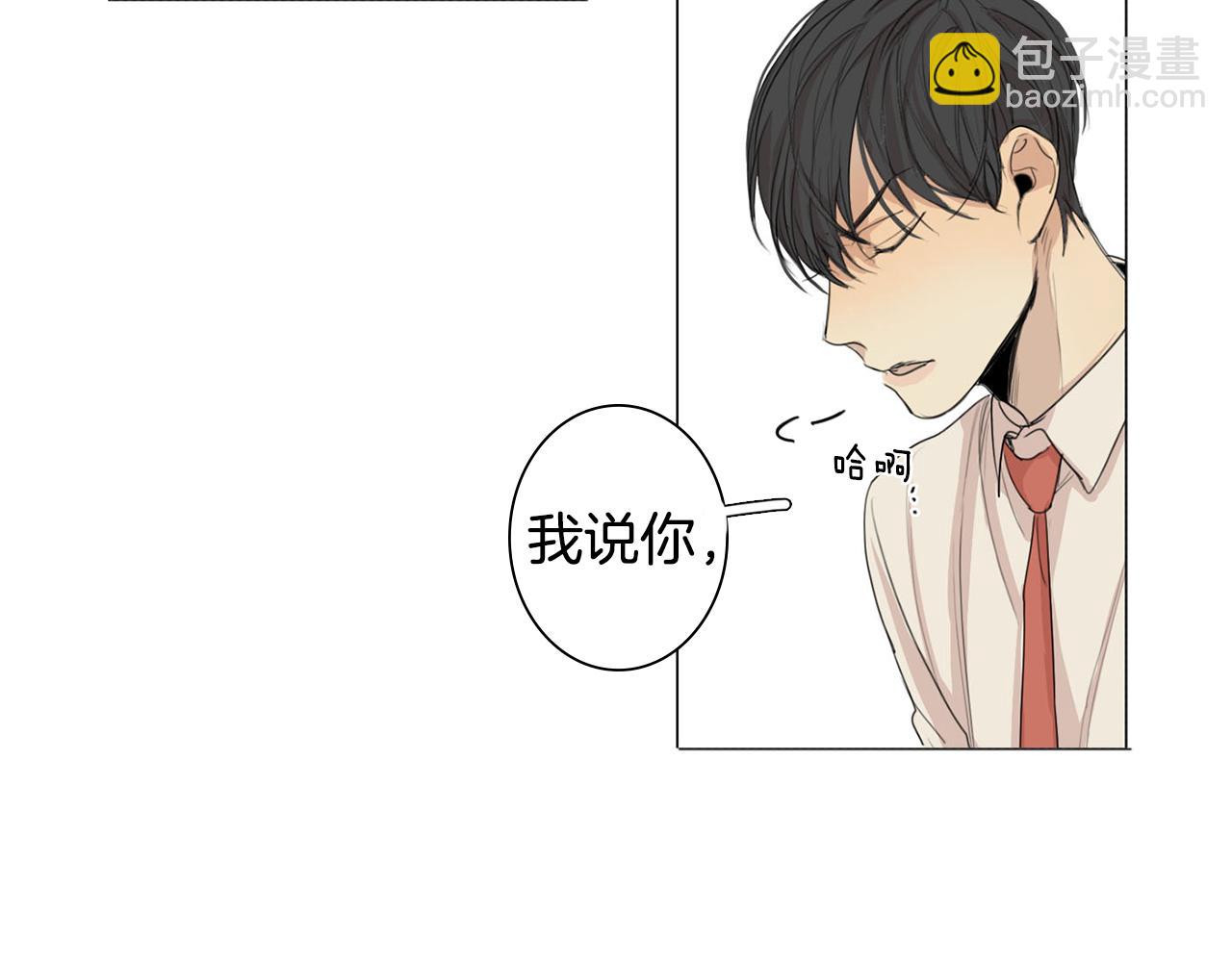 第25话 天桥魅影91