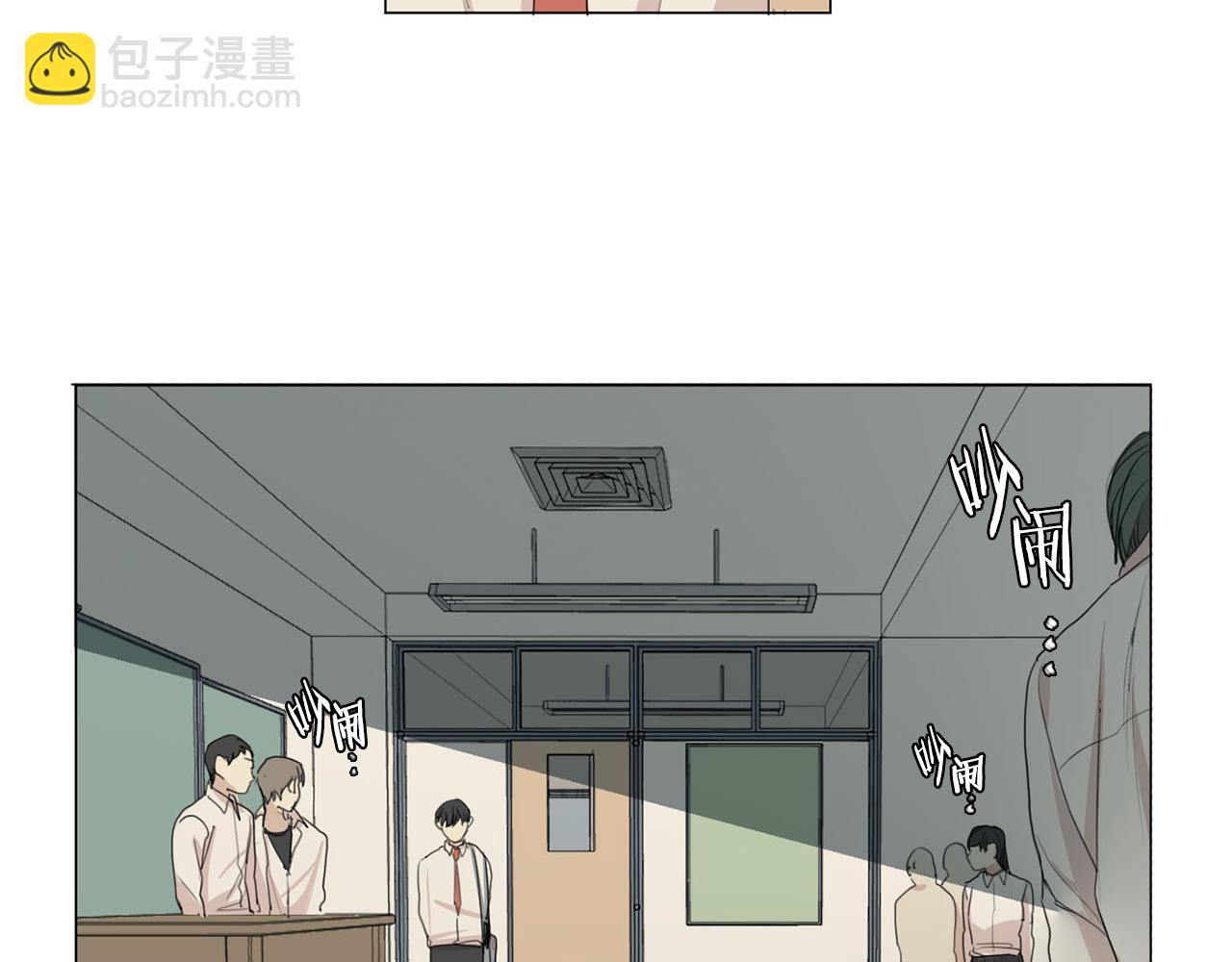 第25话 天桥魅影98