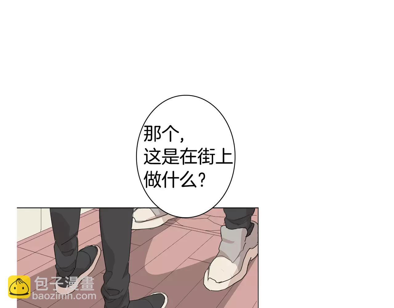 第26话 我是疯了吗？111