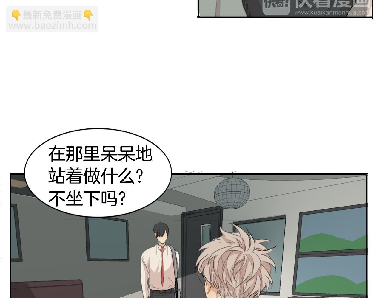 第30话 有意思29