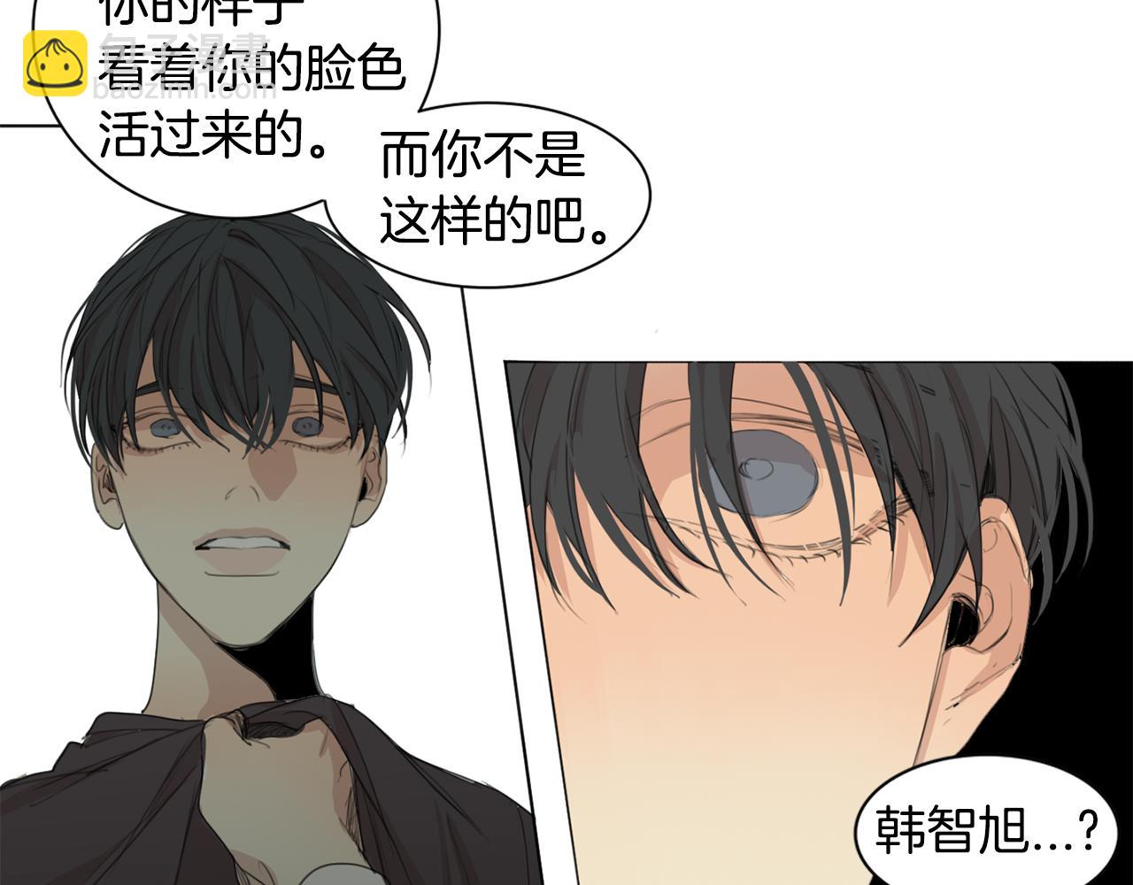 第34话 弟弟的痛125