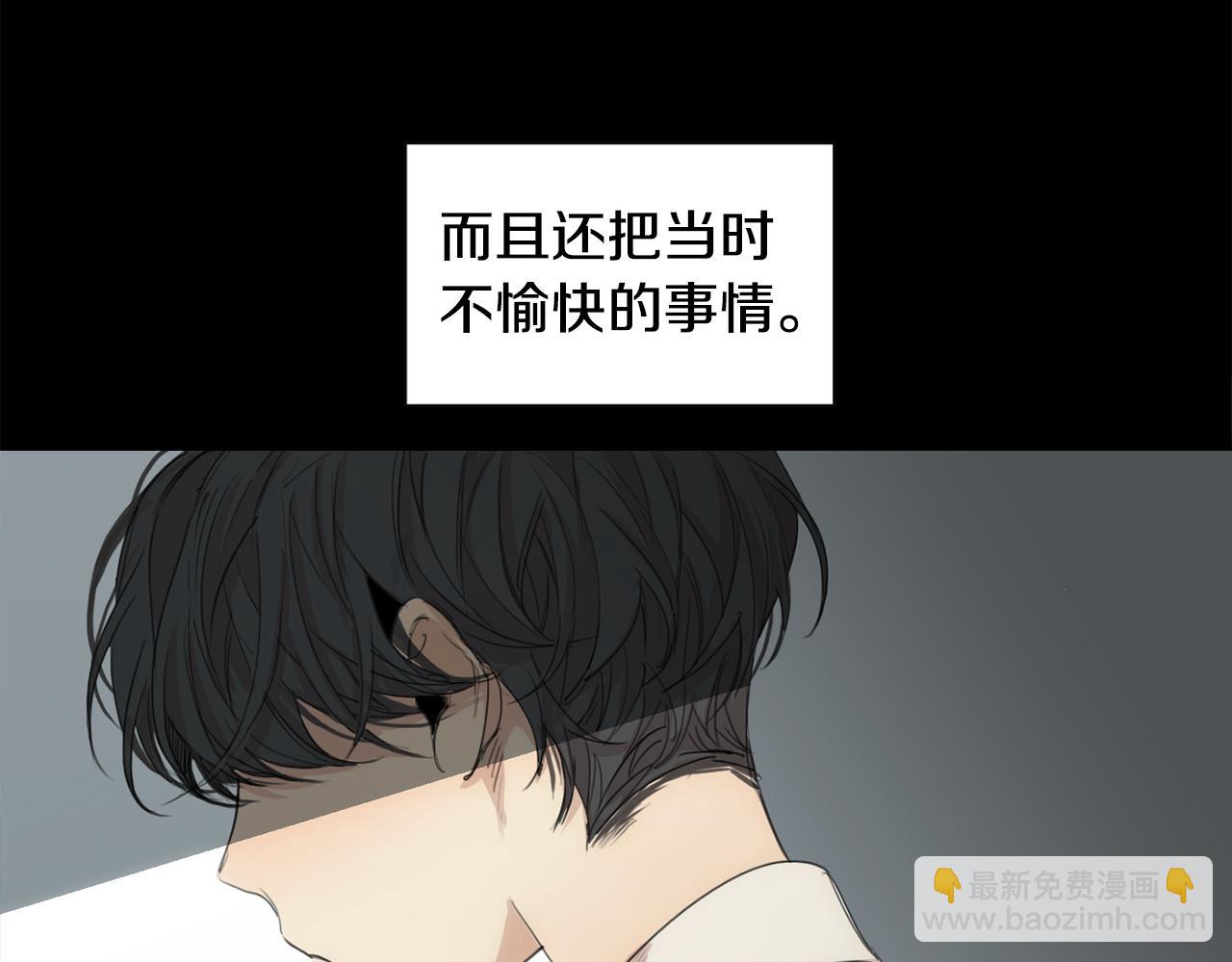 第34话 弟弟的痛26