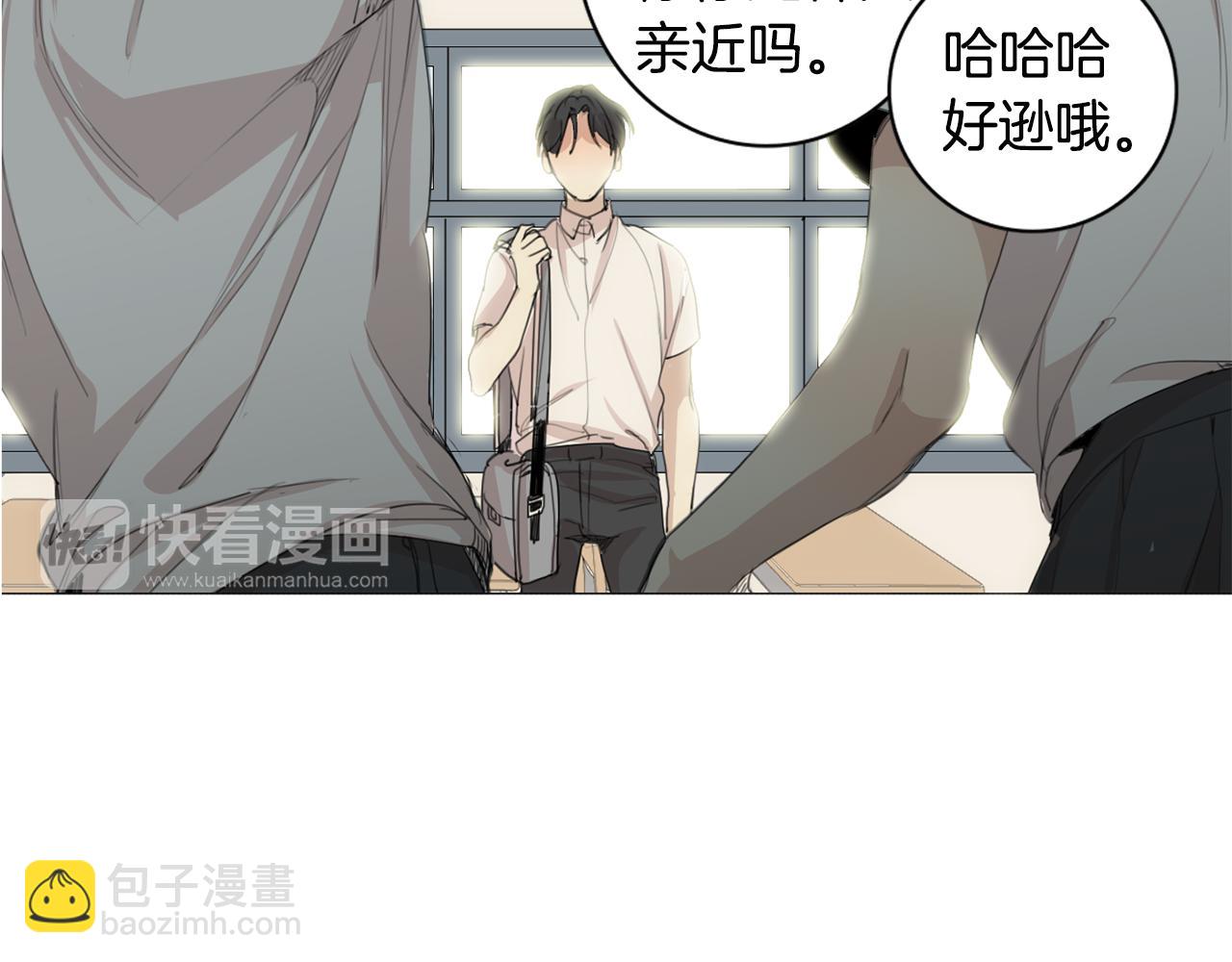 第34话 弟弟的痛44