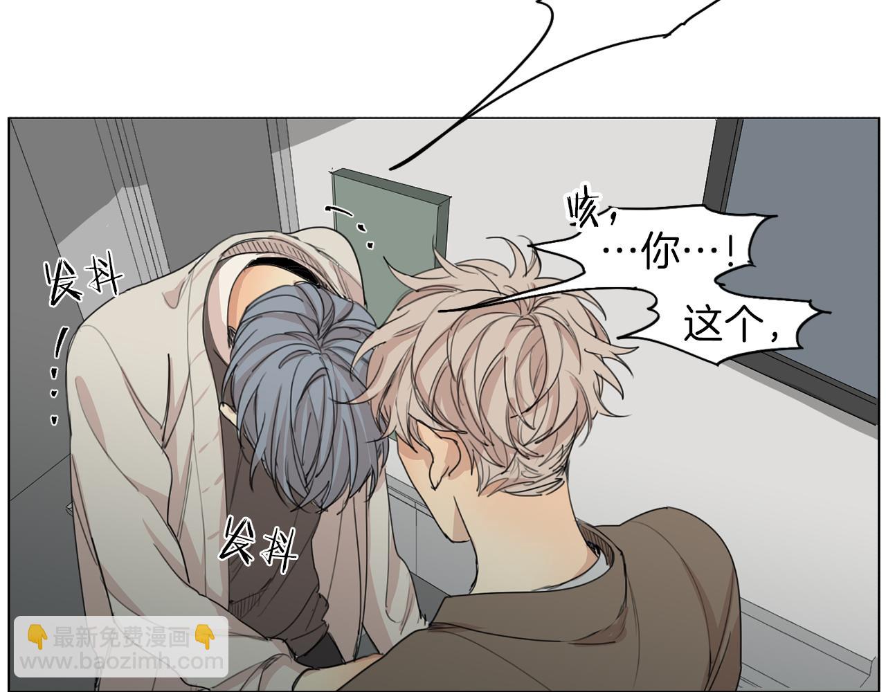 第36话 我们的游戏10