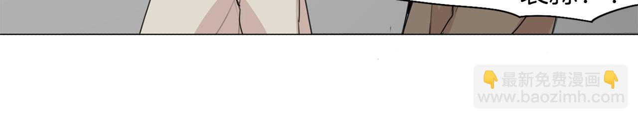 第36话 我们的游戏15
