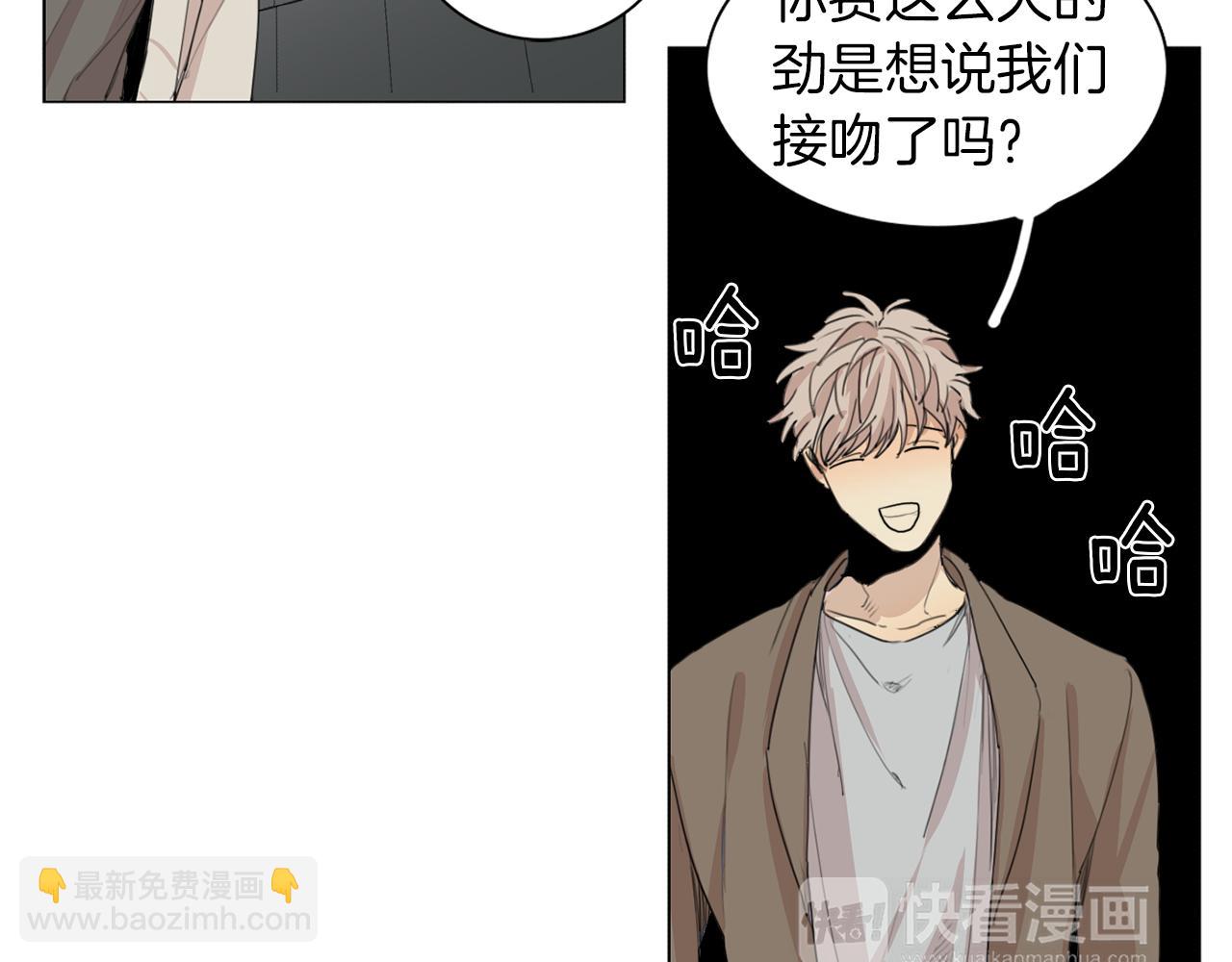 第36话 我们的游戏19