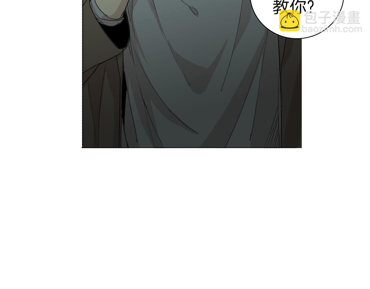 第36话 我们的游戏26