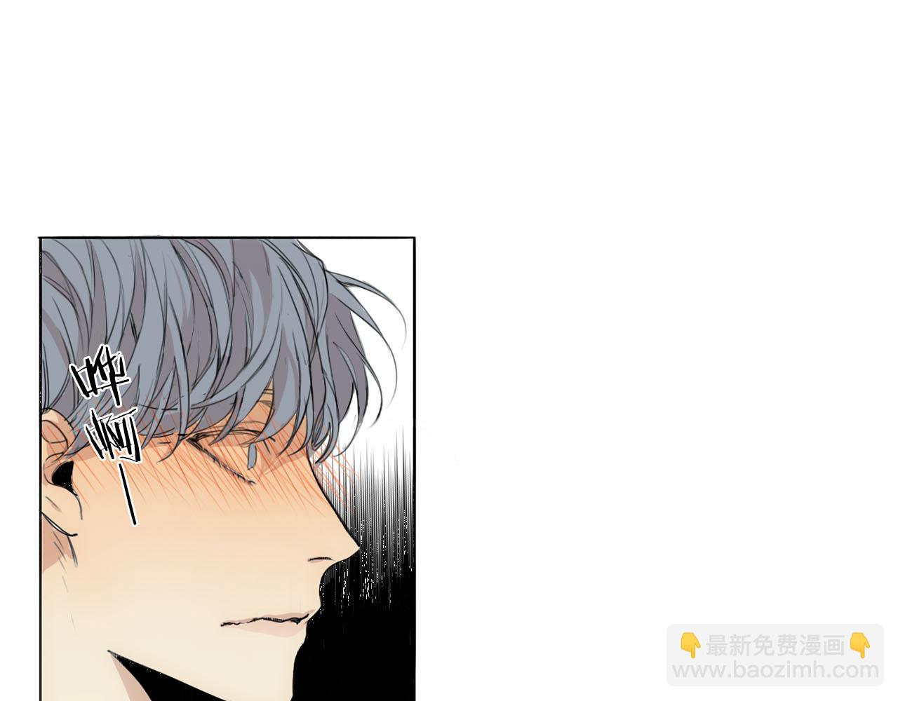 第36话 我们的游戏28