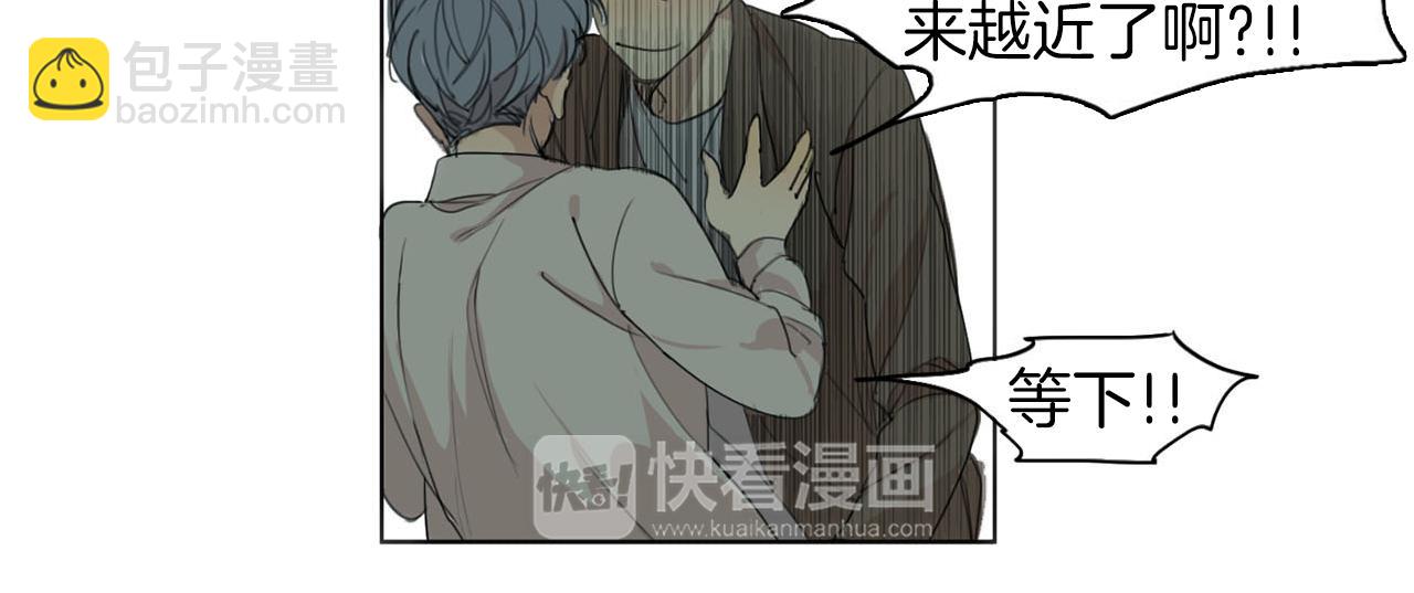 第36话 我们的游戏30
