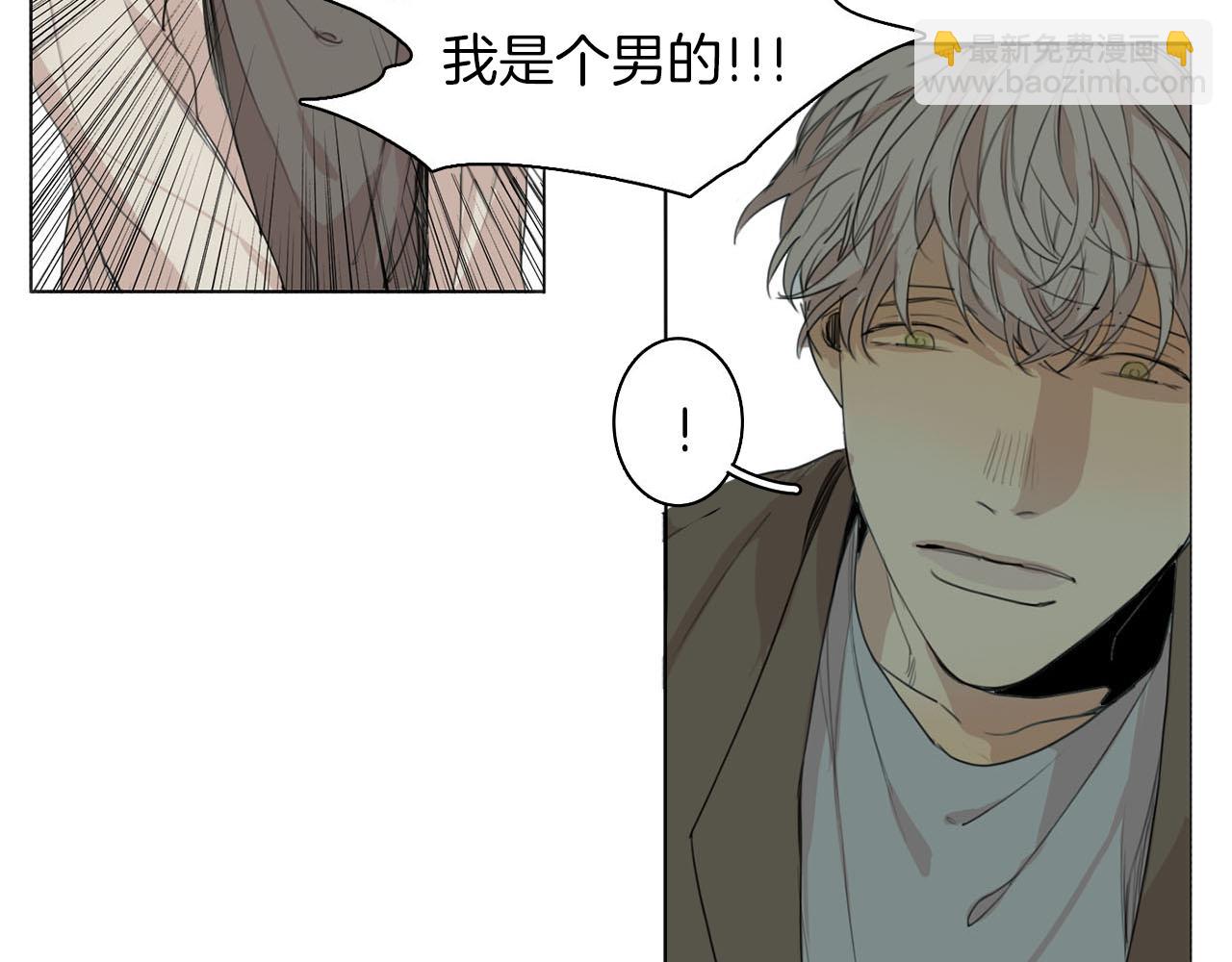 第36话 我们的游戏32