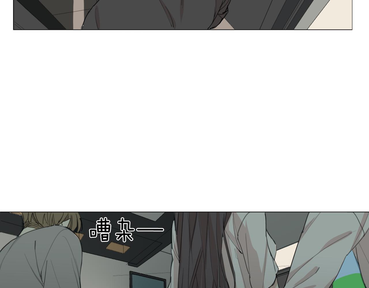 第36话 我们的游戏55