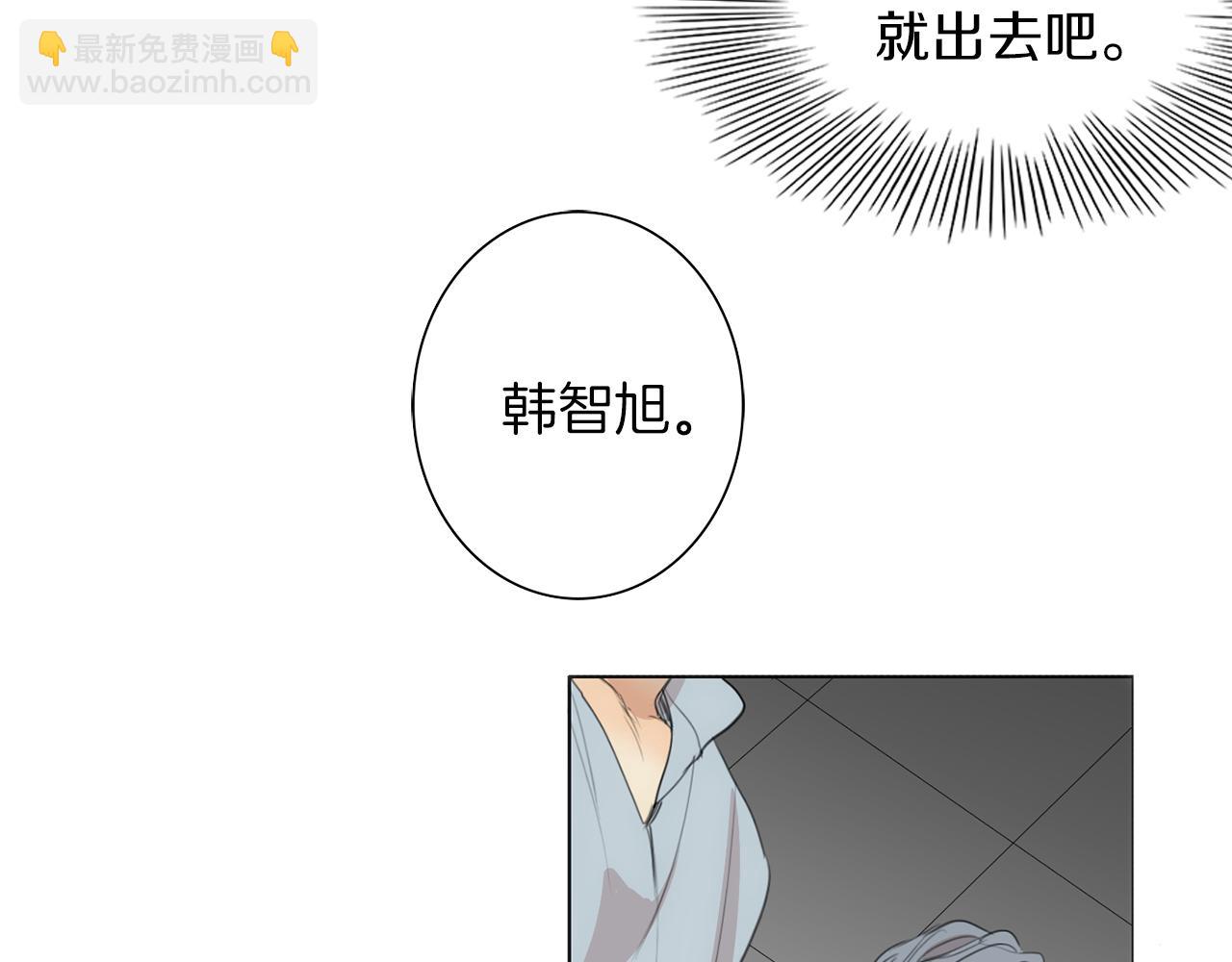 第36话 我们的游戏63