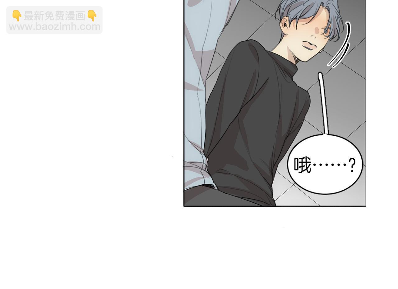 第36话 我们的游戏64