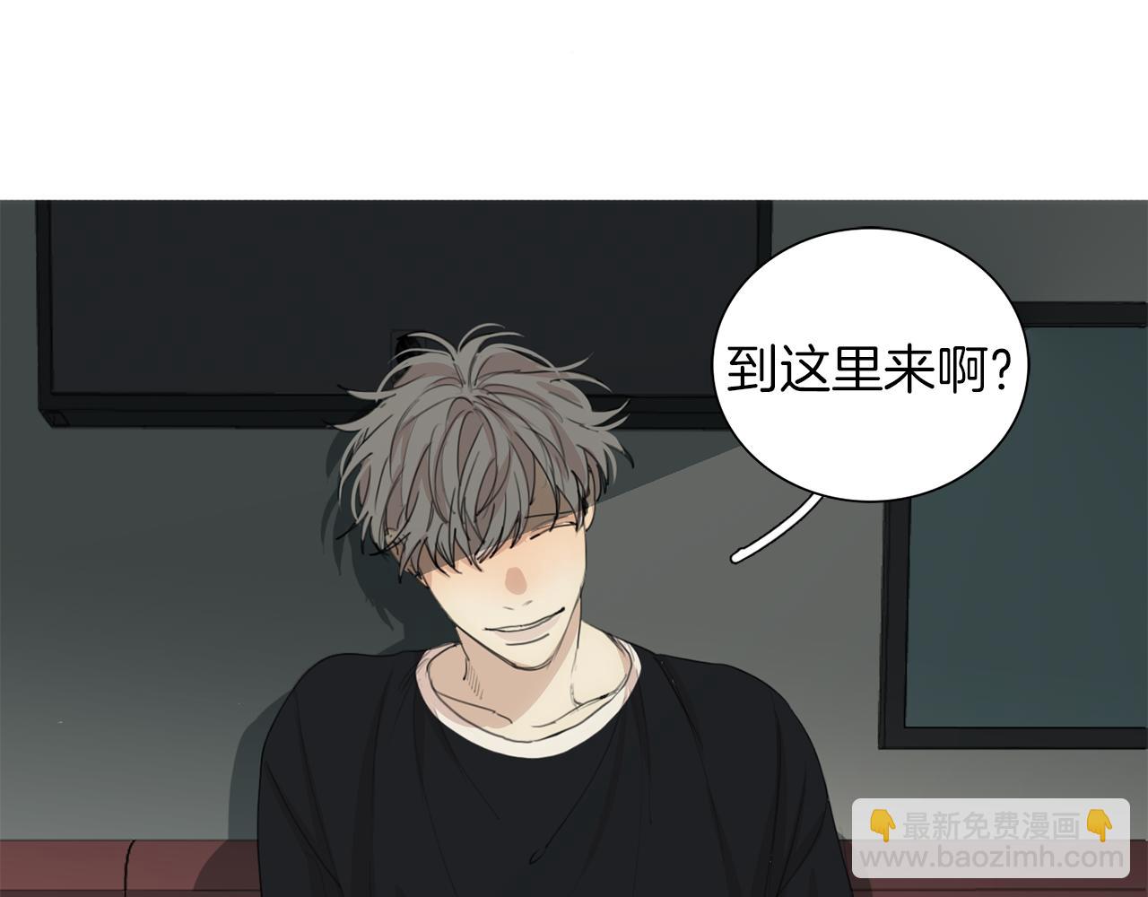 第36话 我们的游戏65