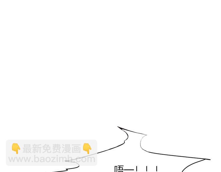 第36话 我们的游戏7