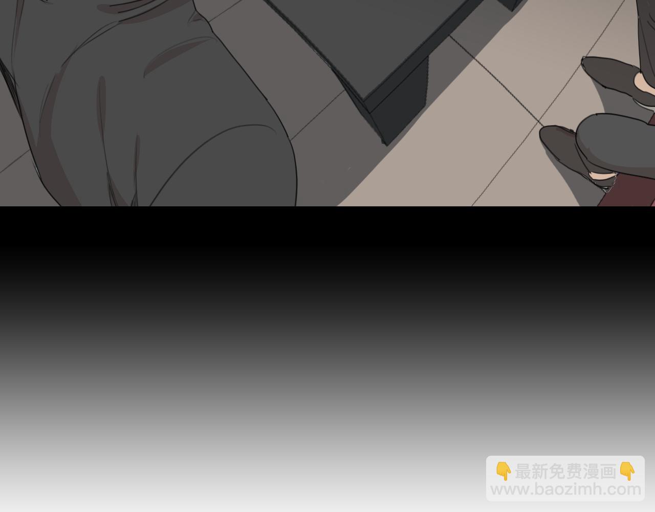 第36话 我们的游戏76