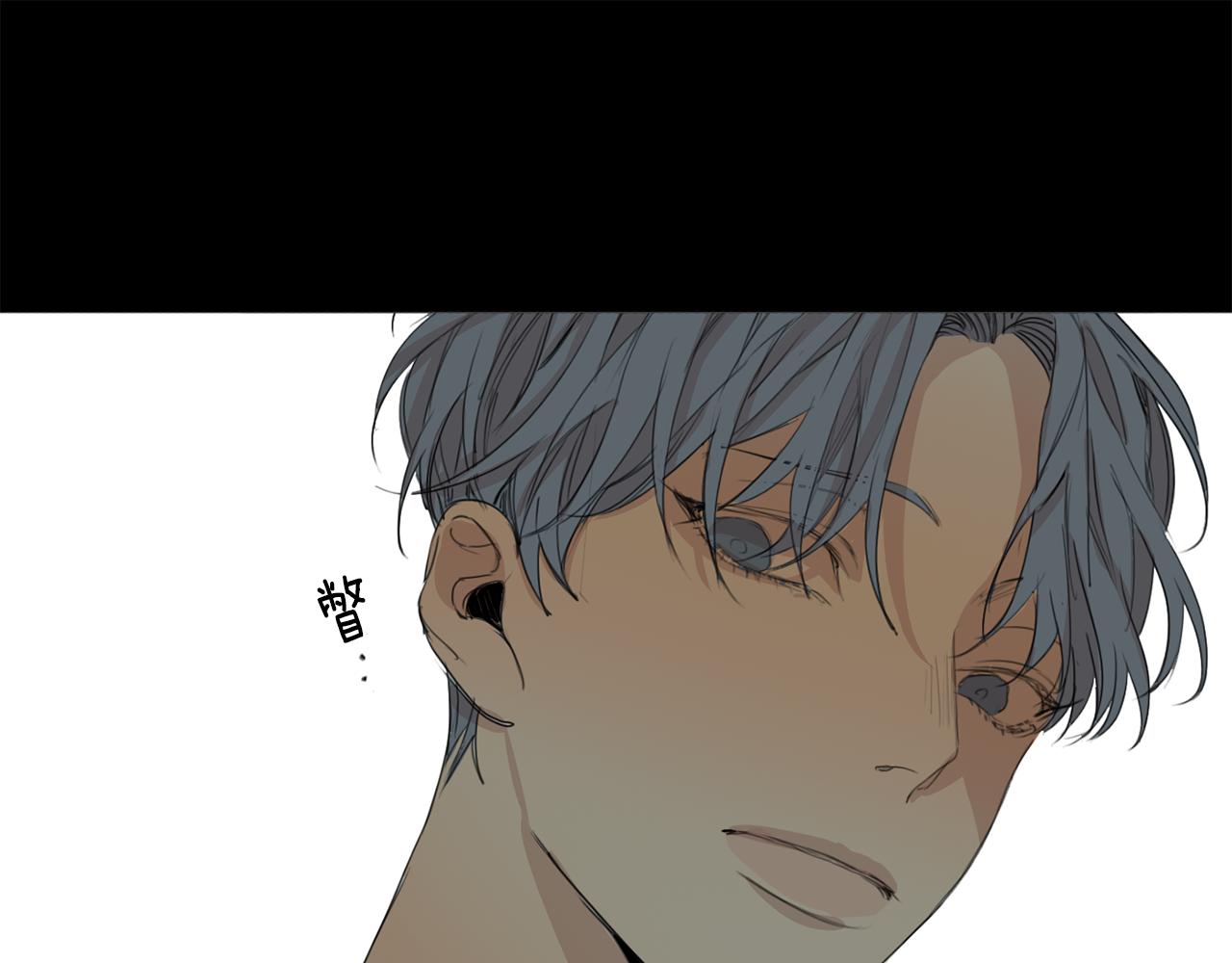 第36话 我们的游戏81