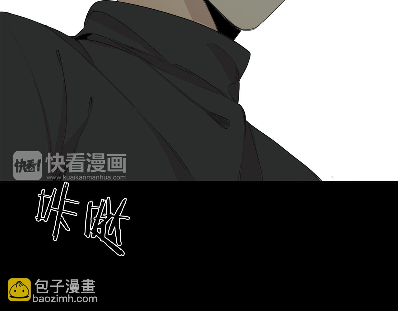 第36话 我们的游戏82