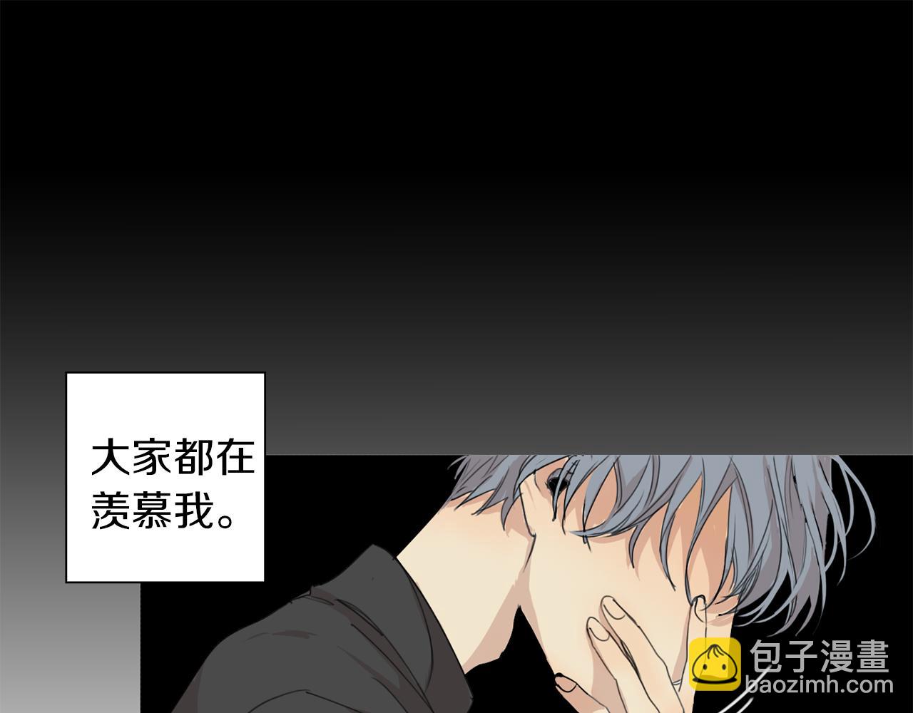 第36话 我们的游戏89