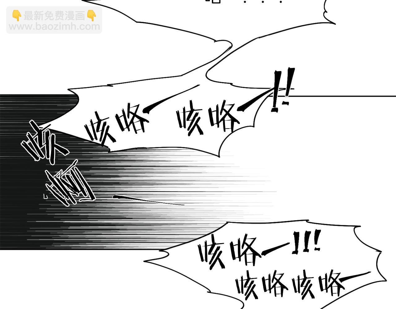 第36话 我们的游戏9